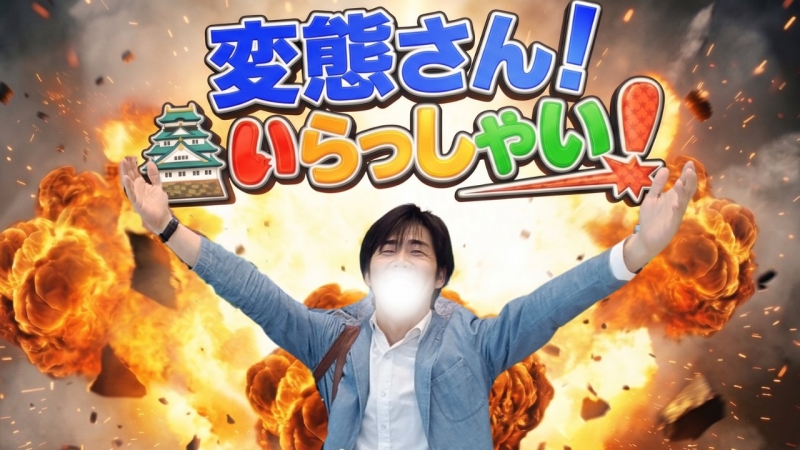 GEN(ｹﾞﾝ) コラボキャスありがとうございました🐾