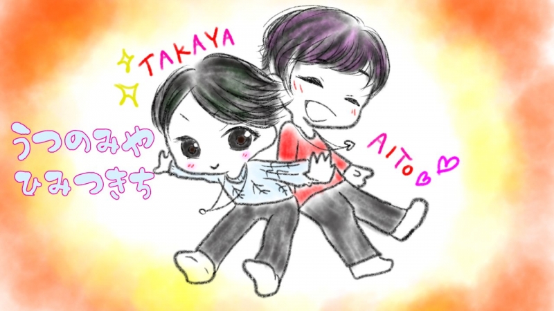 TAKAYA(タカヤ) ✨イケボグランプリ✨