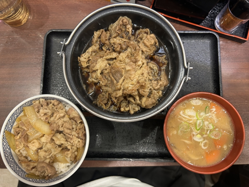 KONOSUKE(ｺｳﾉｽｹ) 吉野家の太客