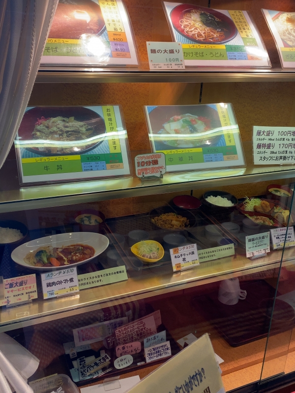 HYUGA(ヒュウガ) 大学に行ったら・・・( ^ω^ )