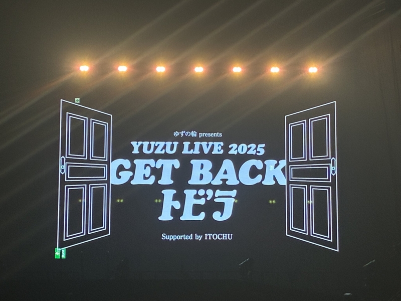 RURITO(ルリト) お久しぶりです