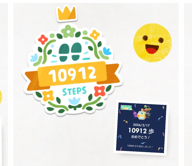 AIRI(ｱｲﾘ) ポリネシアン・アイリ・ジ・エンド