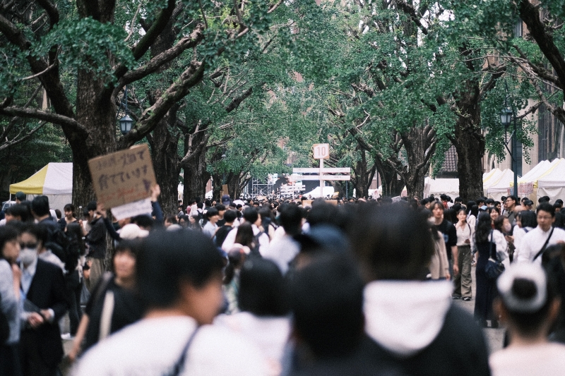REIJI(レイジ) 東京大学