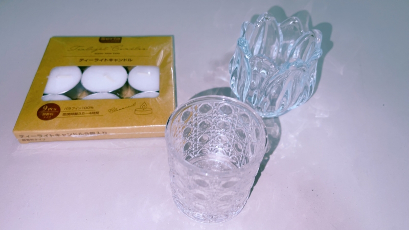 MAFUYU(マフユ) 【キラキラするのっていいよね】