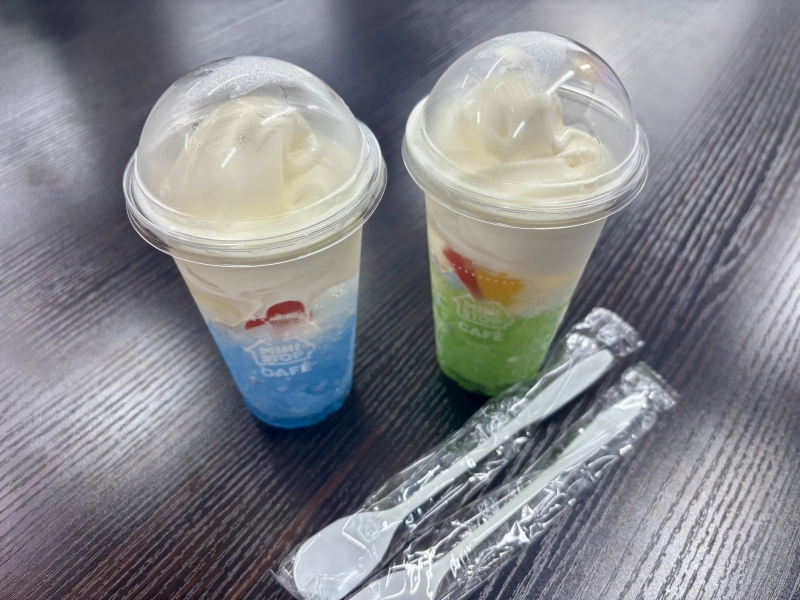 KIPPEI(キッペイ) キンキンに冷えてやがる