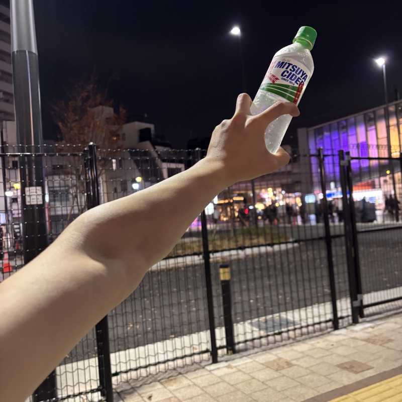 SOUP(スープ) 三すーぷ