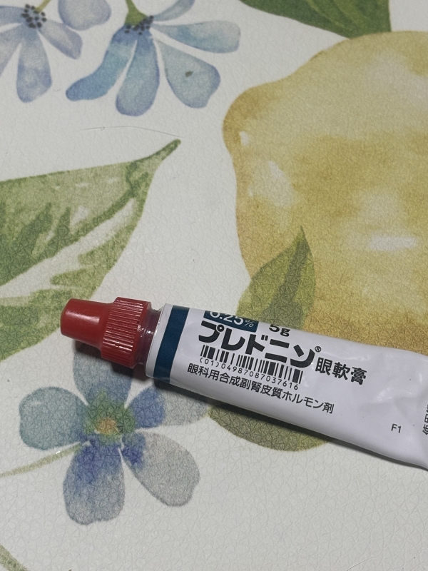 SHINGETSU(ｼﾝｹﾞﾂ) 花粉なくなれぇっ！！！！