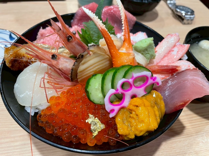 TANJIRO(タンジロウ) ただいま!!