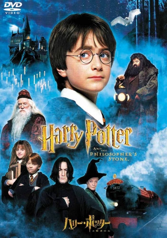 SYUNSUI(ｼｭﾝｽｲ) エクスペクト・パトローナム