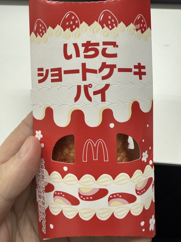 ARASHI(ｱﾗｼ) 【🍓】