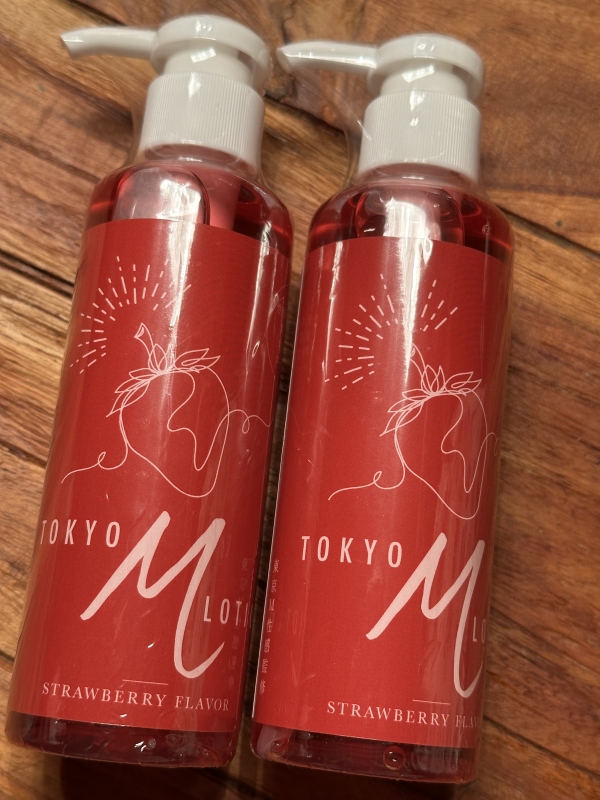 RURITO(ルリト) Mローション