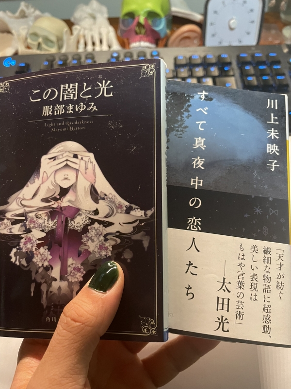 TATSUYA(ﾀﾂﾔ) 読書の秋（春）