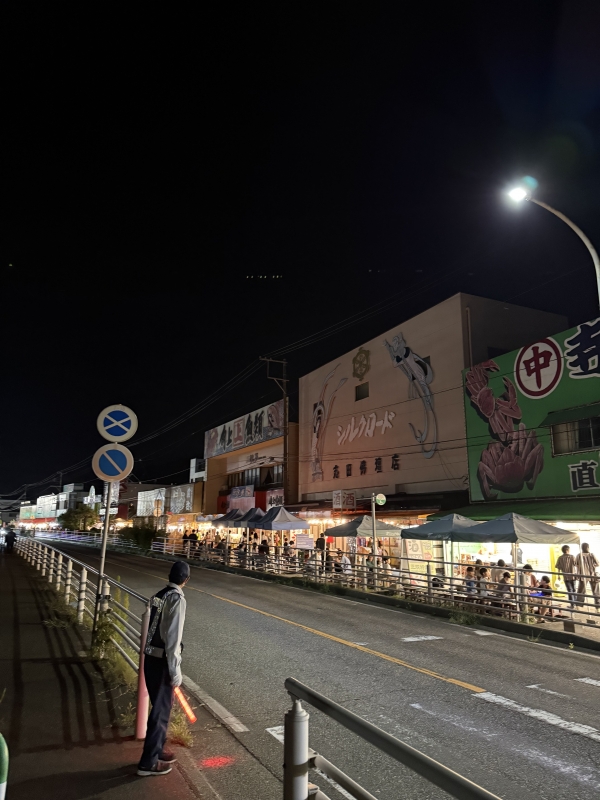 RUI(ルイ) 行ってきたよ