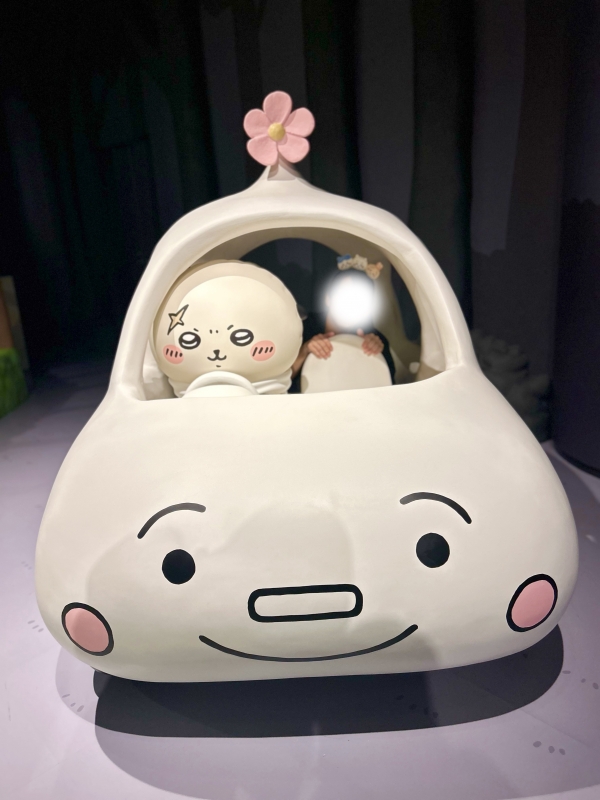 SUMERAGI(ｽﾒﾗｷﾞ) 自信を持て