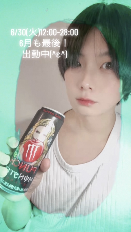 CHILL(ﾁﾙ) 6月最後