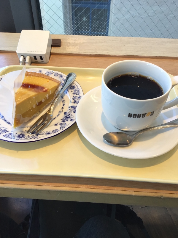 TOUYA(トウヤ) カフェタイム