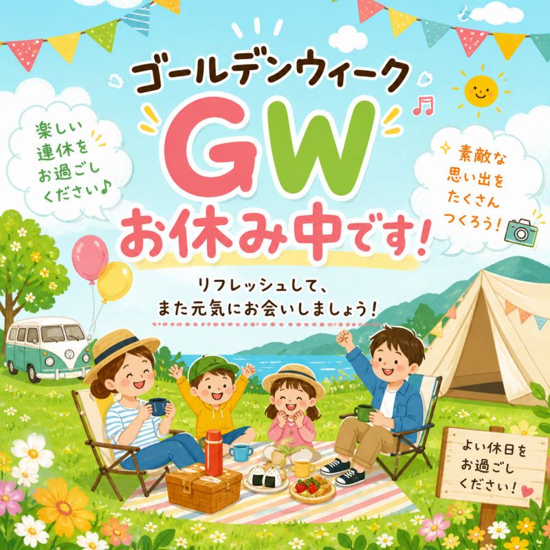 TAIYO(ﾀｲﾖｳ) ゴールデンウイーク明けお会いしましょう🧞‍♂️