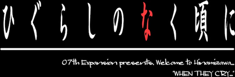 SASARA(ｻｻﾗ) 抜け出してって抜け出してって悲しすぎる運命から