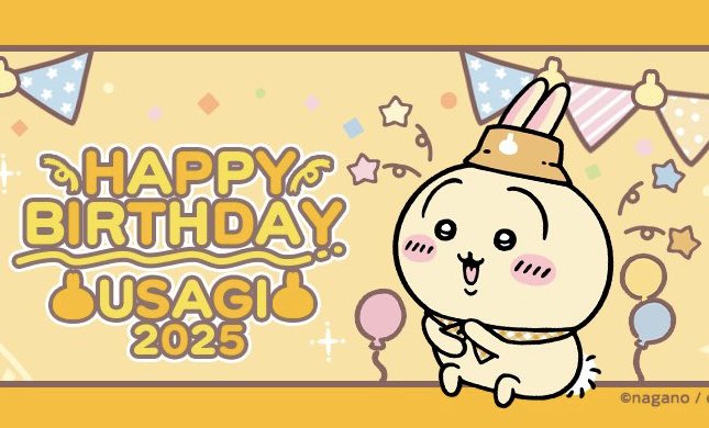 SHOICHI(ｼｮｳｲﾁ) 推しの誕生日🎂