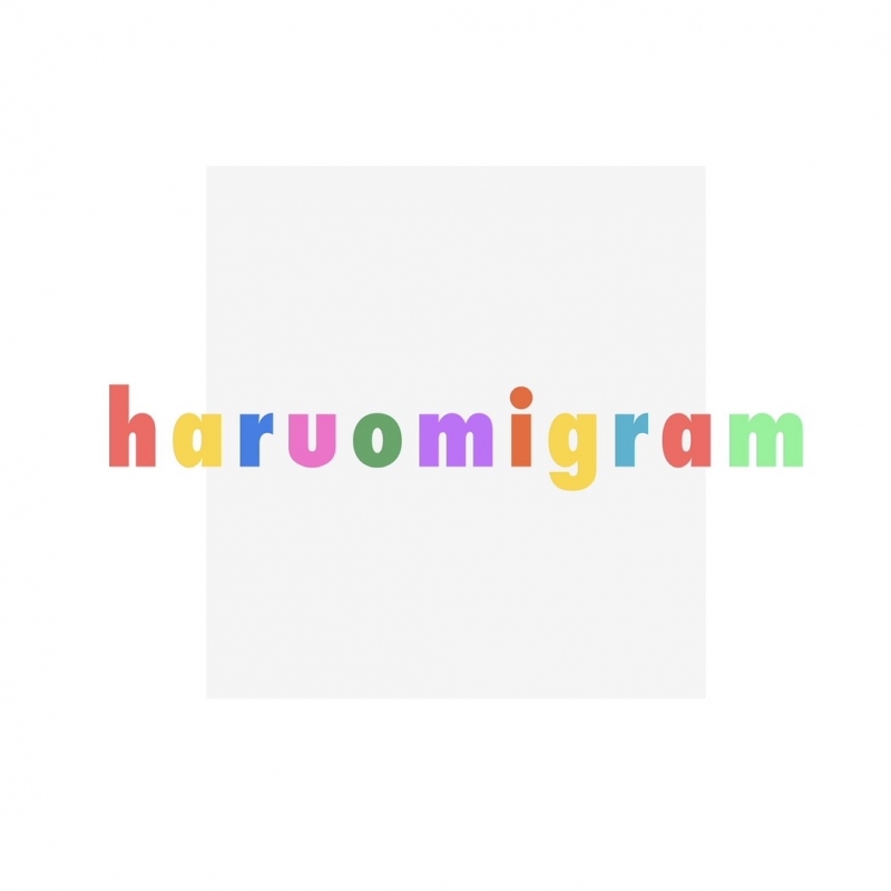 HARUOMI(ハルオミ) Instagram更新✨