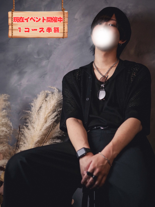 AURA(ｱｳﾗ) 7/26 出勤してます！