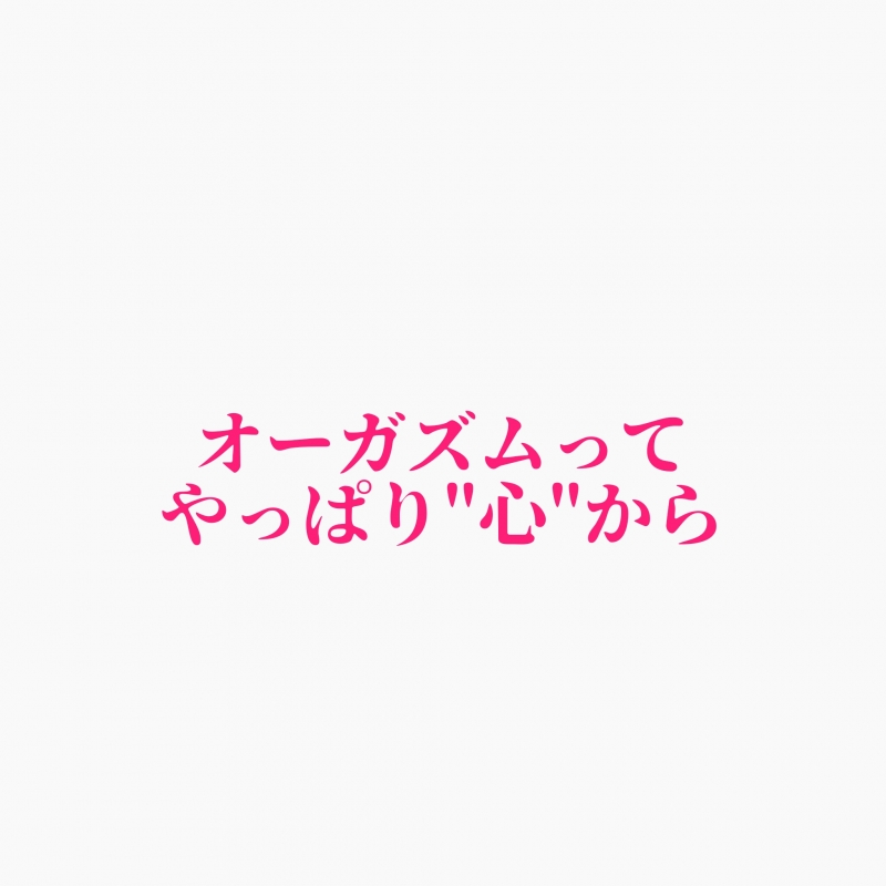 SHINO (シノ) 。