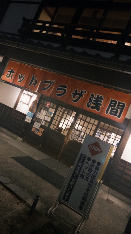 YAK(ﾔｸ) 週に一度のルーティン