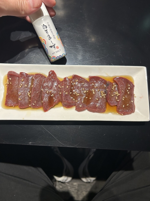 KONOSUKE(コウノスケ) ぬちまーす かけて いただきまーす