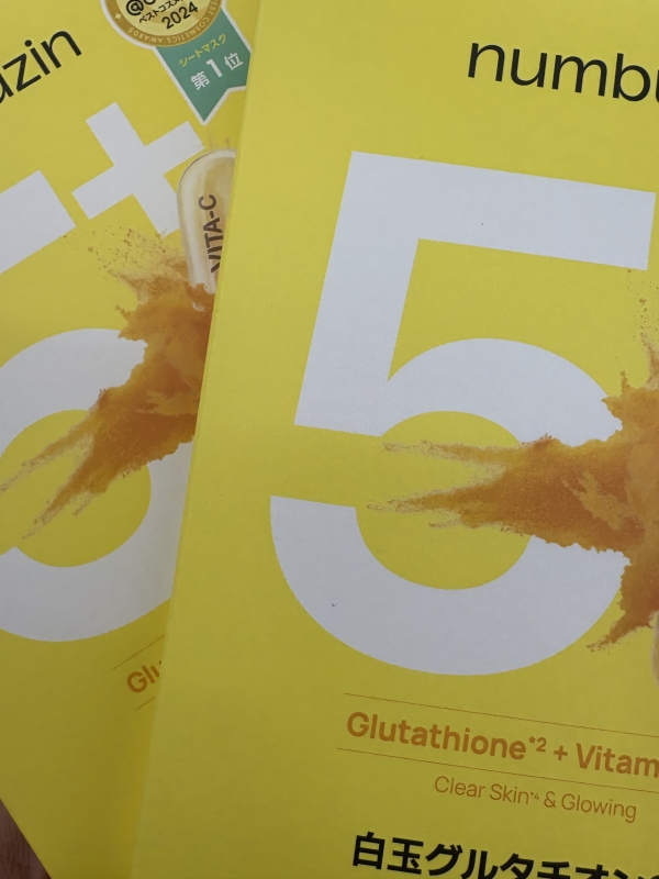 NOBU(ノブ) 御予約時にお渡ししてます!