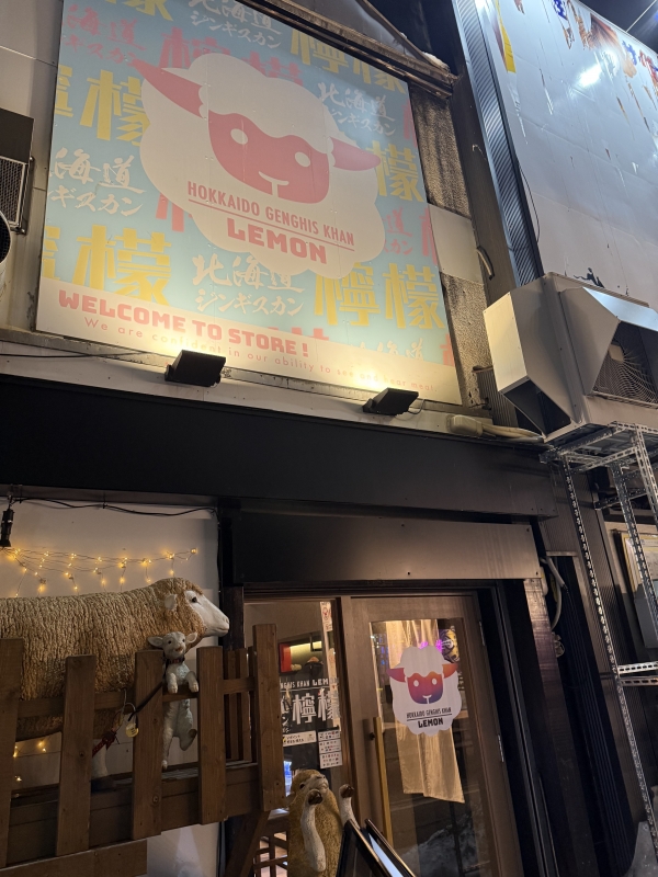 ARASHI(ｱﾗｼ) 【札幌の思い出】