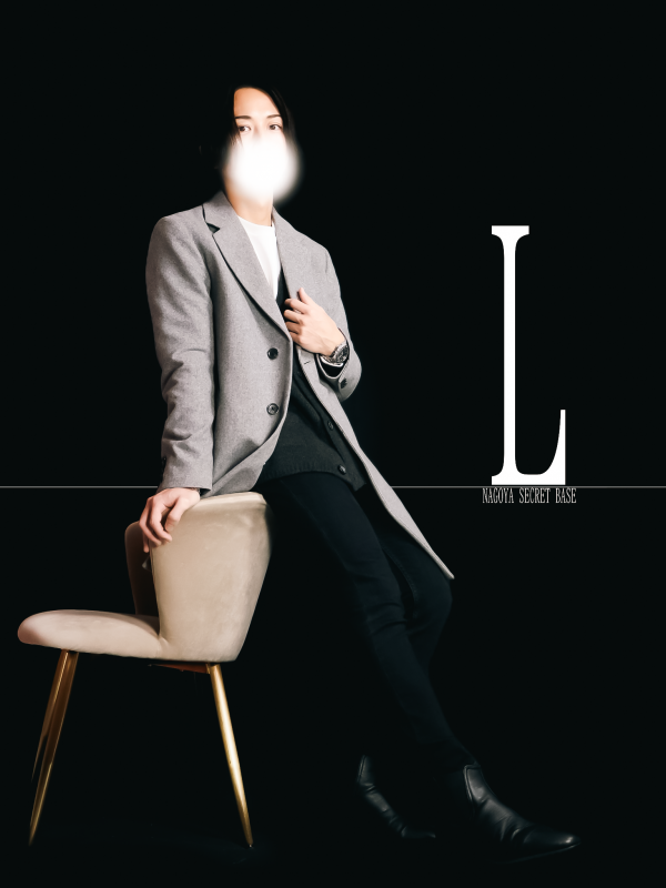 L(エル) 開催