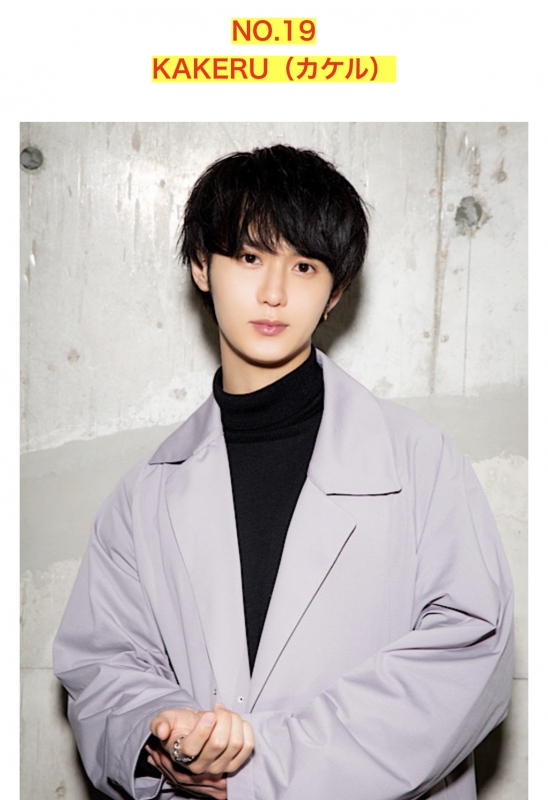 MISAKA(ﾐｻｶ) 第二回最高セラピストGP