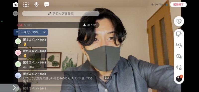 MINORI(ミノリ) みのりのソロキャス アーカイブ