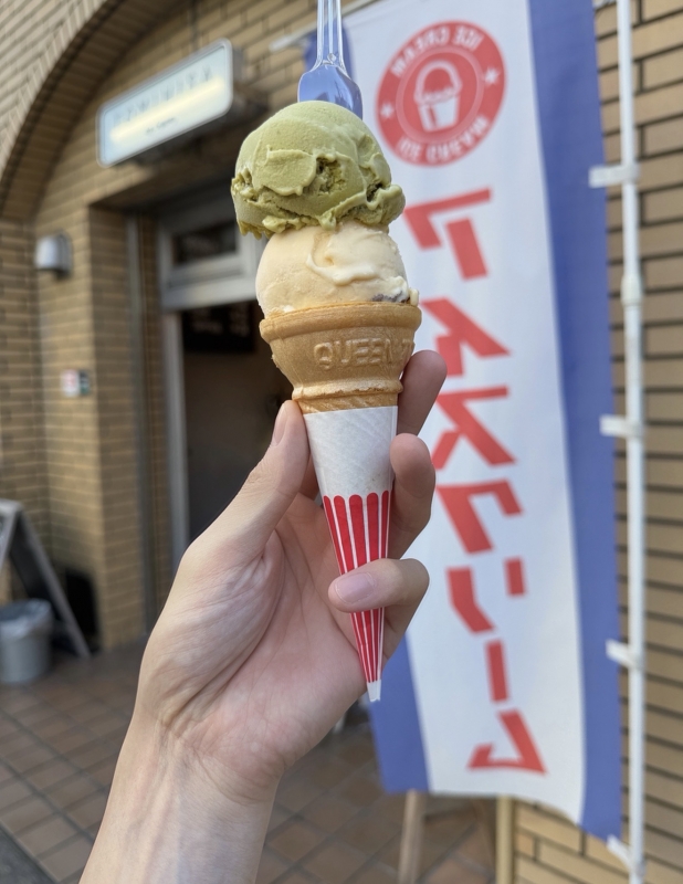 TOYUNG(トユン) アイスクリームすき🤤