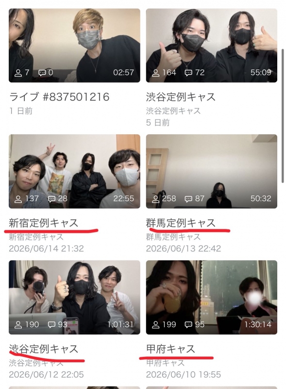 TATSUYA(ﾀﾂﾔ) ６月ありがとうございました