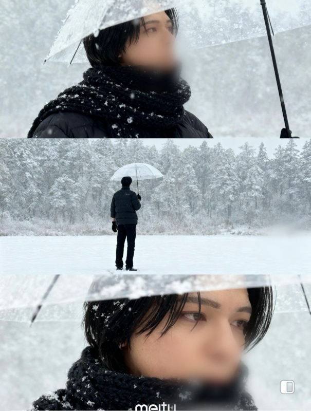 MINE(ﾐﾈ) 流行りのやつ