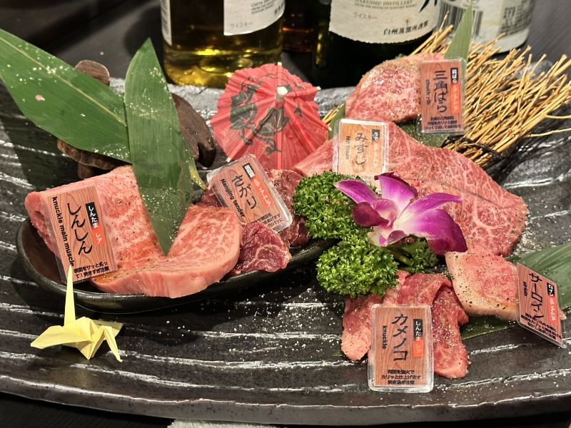 YUUKA(ﾕｳｶ) 飯テロ！