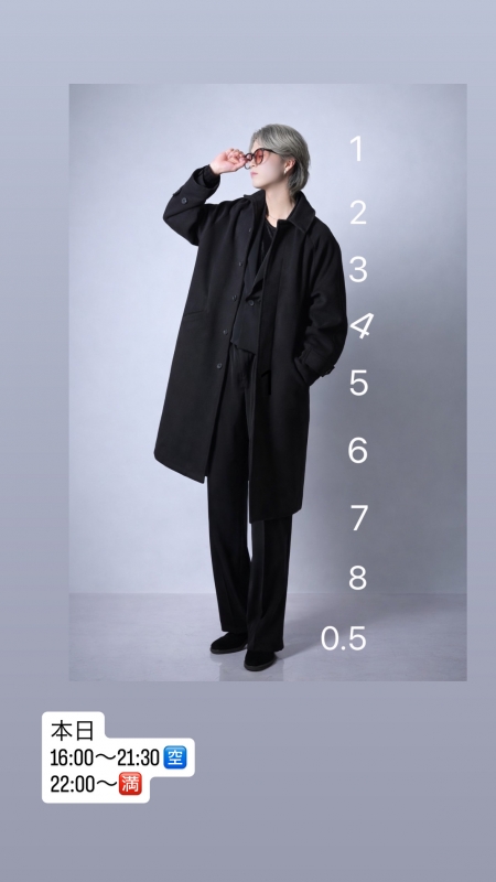 JIO(ジオ) おはよ　もうすぐ花粉の季節☹️