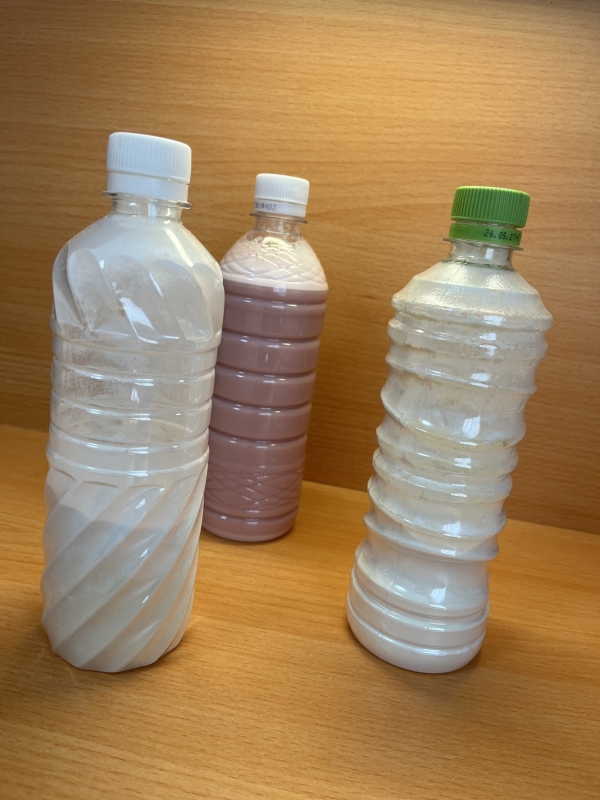 NINA（ﾆｲﾅ） 今日から旅続き