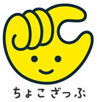 SEX TOY （セックストイ） ジム変更→チョコザップ