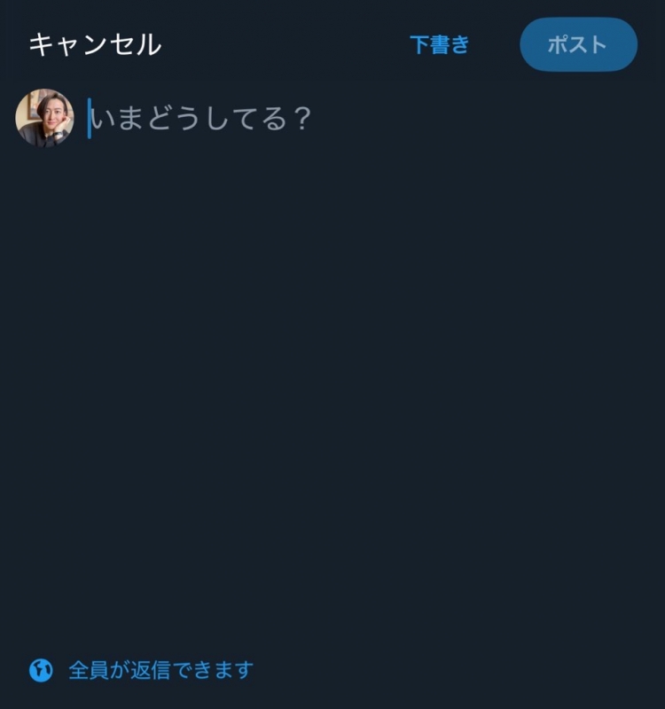 KONOSUKE(ｺｳﾉｽｹ) いつも気にかけてくれる優しい奴
