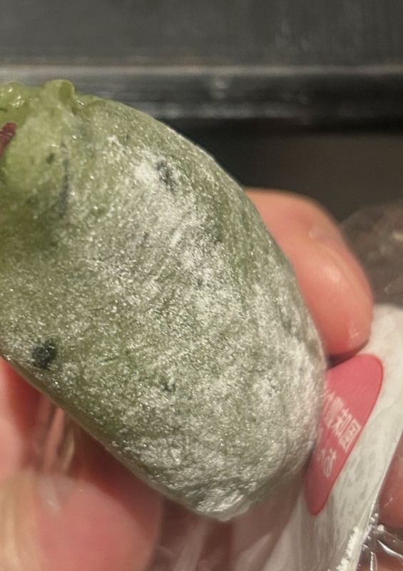 KONOSUKE(ｺｳﾉｽｹ) 男子に朗報。ラメ付いてるって言われたら