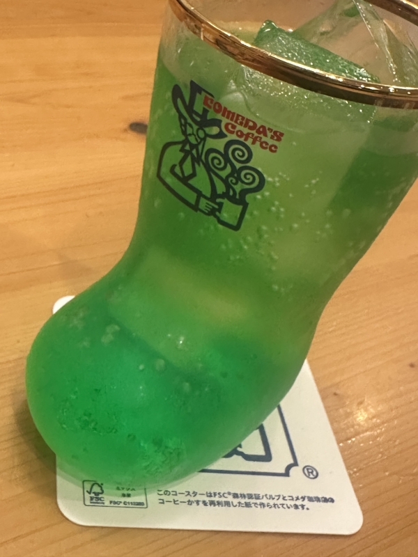 RURITO(ルリト) メロン