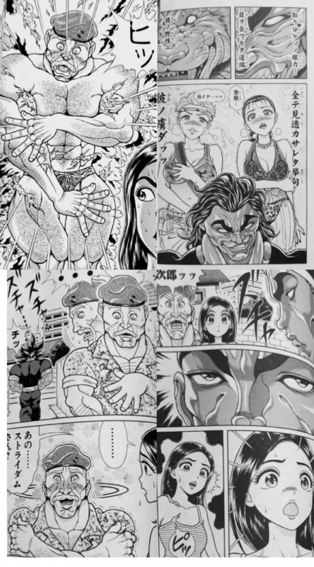 KATSUMI(ｶﾂﾐ) 早く