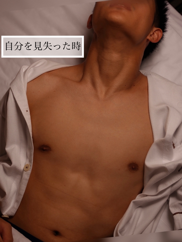 YOKKUN(ヨックン) 時間が止まった時