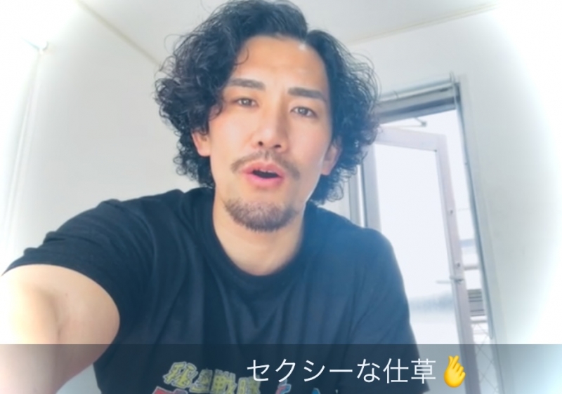 MOCHI(モチ) どうすれば、“性に開放的”になれるの🤯だと!