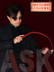 ASK(ｱｽｸ)