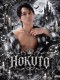 HOKUTO(ﾎｸﾄ)