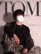 TOM (ﾄﾑ)