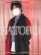 SATORU(ｻﾄﾙ)